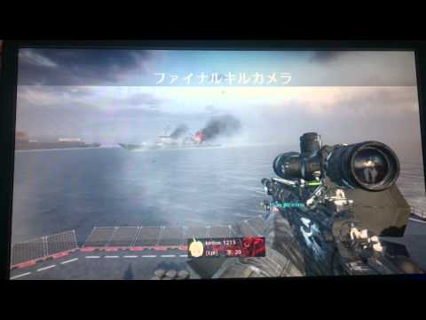 『codbo2』TS練習