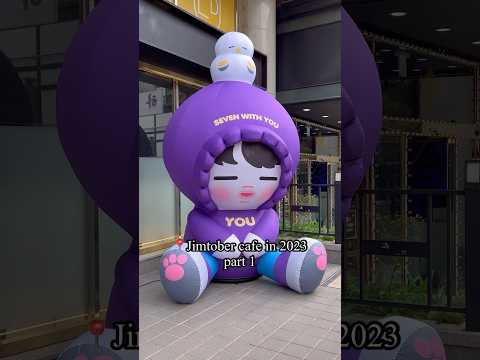 Jimtober Seoul cafe 2023 part 1 #bts