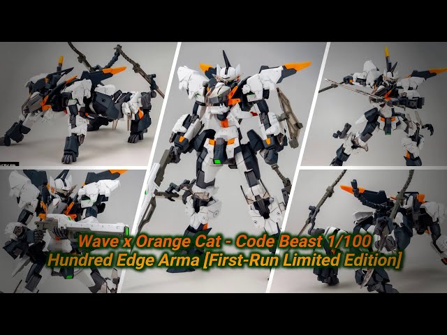 Wave x Orange Cat - Code Beast 1/100 Hundred Edge Arma
