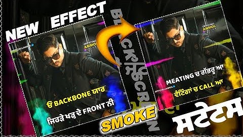 New Effects For Status Video || Red Screen Status || Black Screen Effects || Technical Sandhu