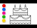 🎂Birthday Cake Drawing | Easy Art and Coloring for Kids