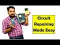 Circuit Repairing in Easy Way | Problem Solution | Circuit Repairing in Hindi