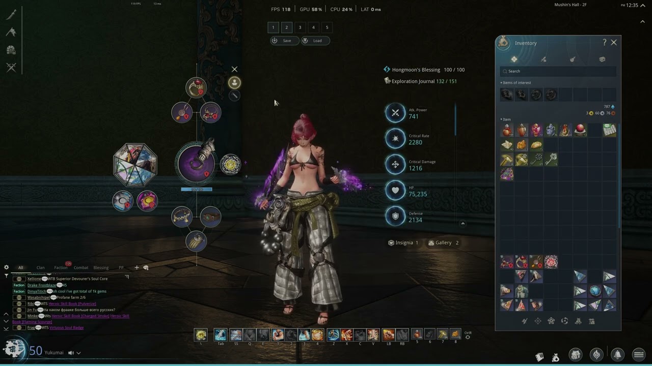 Blade & Soul NEO Wind KFM guide 2.0 Blue Skills, PvP Skills, gear Progression!