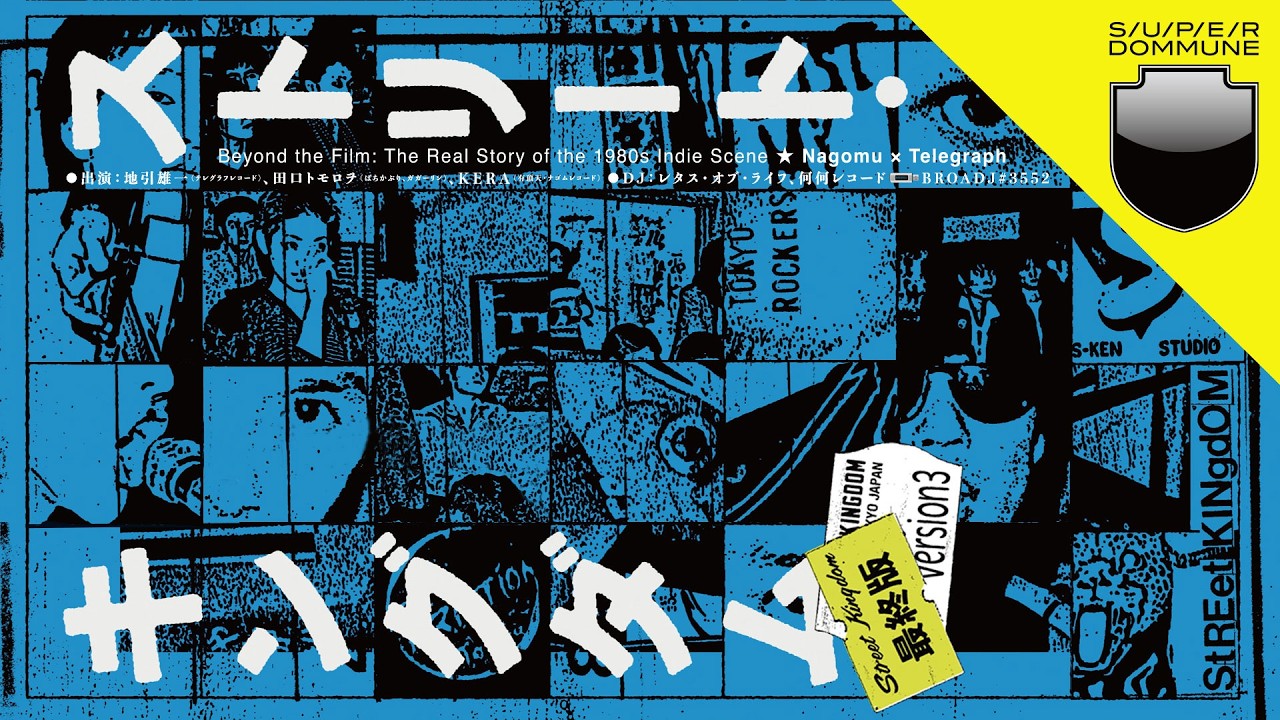現代作家シリーズ60 61 訳注現代作家選　野原三郎　浅川淳　南雲堂　1989年 現代作家シリーズ60 61 訳注現代作家選 野原三郎 浅川淳 南雲堂 1989年