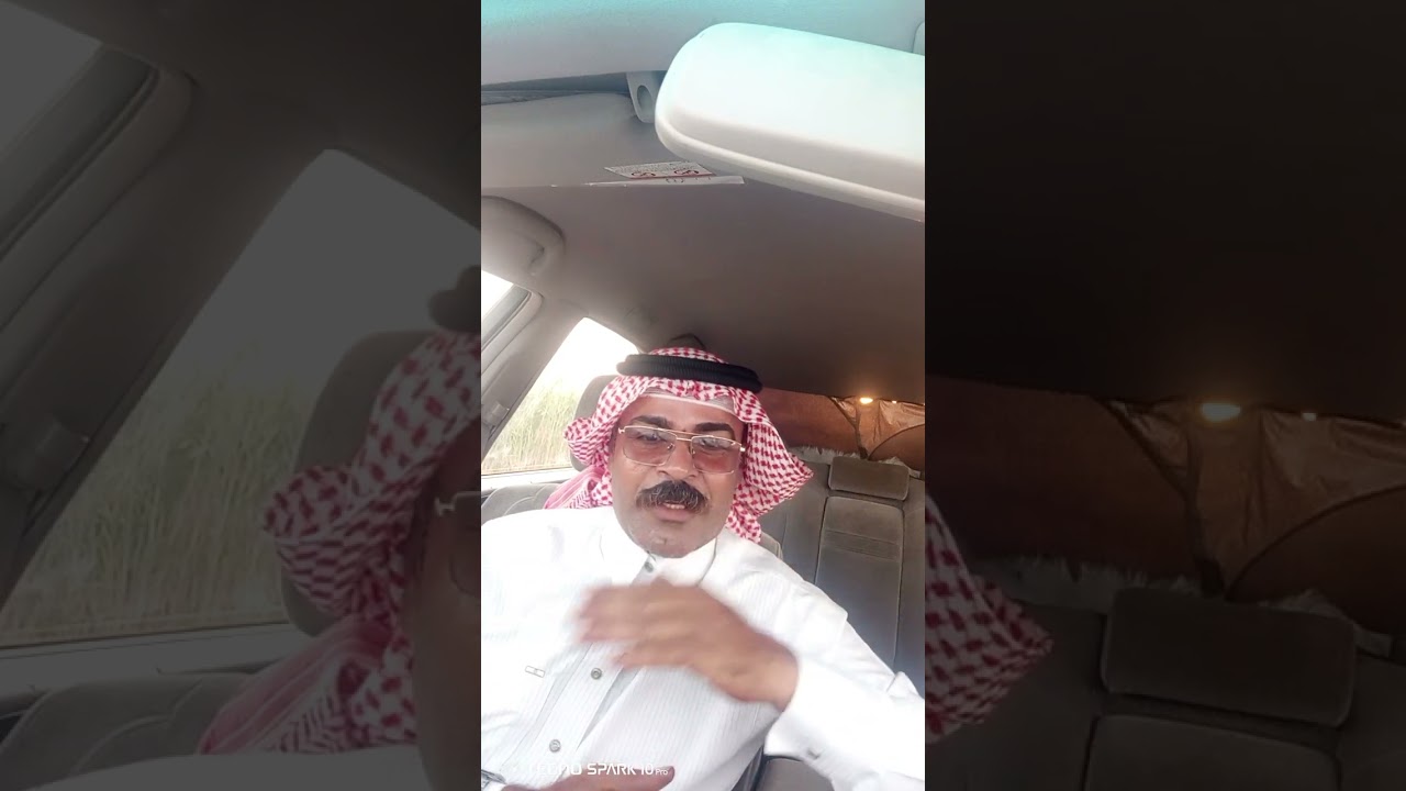 حساب ربك سريع