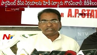 Congress Leader JD Seelam Sensational Comments on YS Jagan screenshot 2