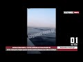 VIDEO: Τούρκοι λιμενικοί χτυπούν ανελέητα πρόσφυγες που επιβαίνουν σε βάρκα - Βίντεο-ντοκουμέντο