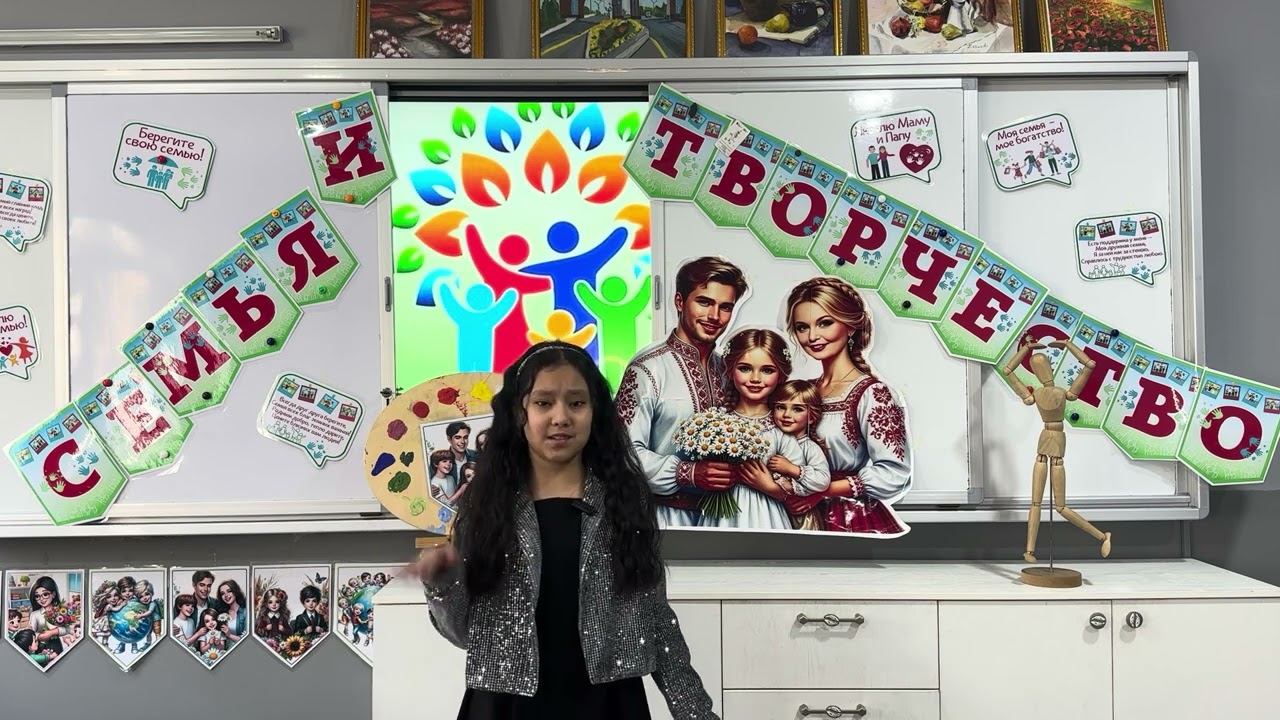 Каримова Аиша, Узбекистан, Фергана школа НОУ «Новое поколение»