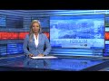 Новости Новосибирска на канале "НСК 49" // Эфир 09.06.22
