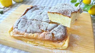 This is not a cake but a real fluffy cloud. Cook and enjoy. Yoghurt Cake – 5-Minute Recipe!