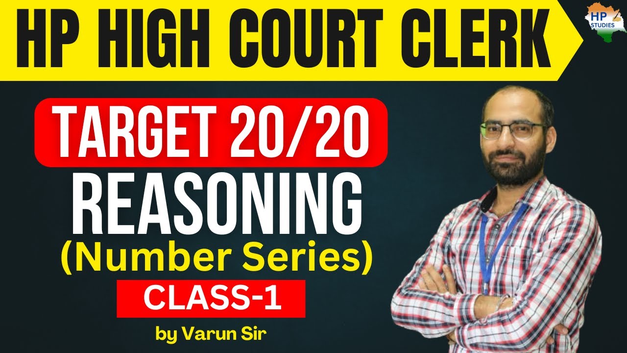 HP High Court Clerk | Reasoning (Class -1) | Target 20/20 #hphighcourt