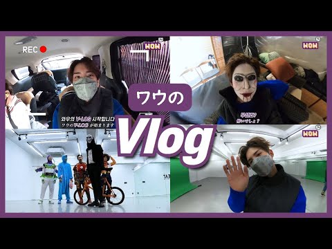 日本語字幕 A.C.E - WOW TV_VLOG