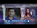 Watch Chand Ki Pariyan Episode 26 | Teaser | - ARY Digital Drama Online In Hd