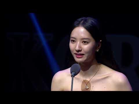 2022 코리아드라마어워즈 여자신인상 보나