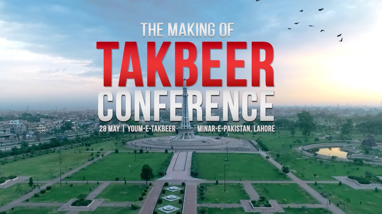 Resonating Unity | The Making of Takbeer Conference | Documentary | PMML