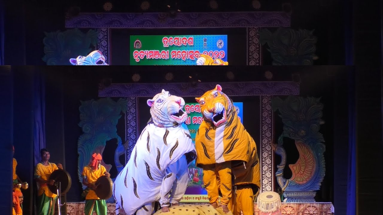 PASUMUKHA NRUTYA DD ODIYA