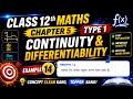 Class 12 Maths Continuity Example 14 | Basic से Advance तक आसान तरीके से #continuity #viralmaths 🔥🔥