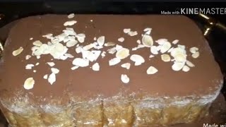 Kuso Dawada Tiramisu Ice Cream Cake Oo Ad Iyo Ad Umana Oo Ka Heli Kartan Guys