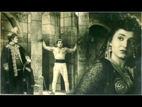 Teri Yaad Aa Rahi Hai - তেরী যাদ আ রহী হৈং Music Video Thumbnail in Bengali