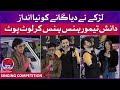 Singing Competition In Game Show Aisay Chalay Ga | Laraib Khalid | Jayzee | Danish Taimoor Show