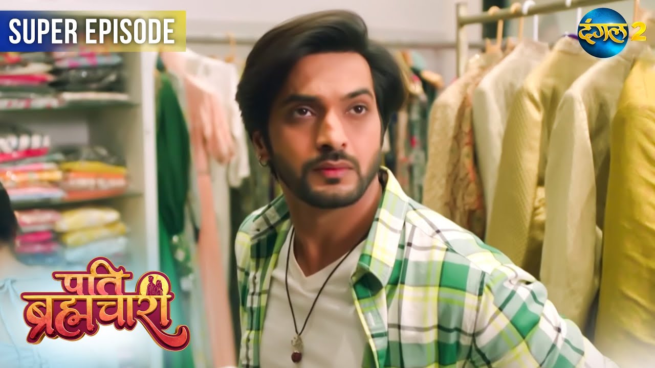 Pati Brahmachari | Kya Isha banegi Rajneeti ka mohra?  | Super Episode | Dangal TV Special