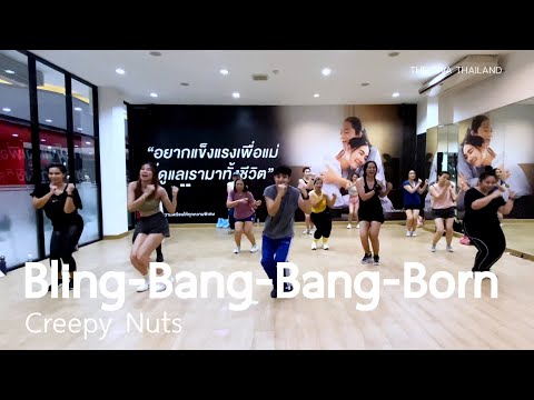 [J-Pop] Bling-Bang-Bang-Born - Creepy Nuts | Zumba Fitness | Diva Dance | The Diva Thailand