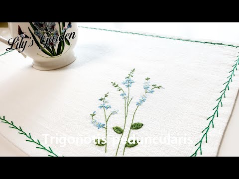 나홀로 프랑스자수 no. 26 꽃마리 티매트 만들기(테이블매트) wild flower embroidery