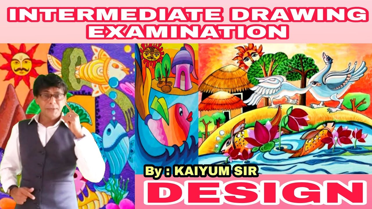 Intermediate Drawing Examination (DESIGN) સર્જનાત્મક ભાતચિત્ર. by