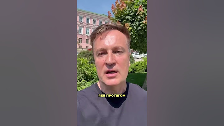 🇺🇸❓Чи підтримають США Ізраїль і якою зброєю проти Ірану