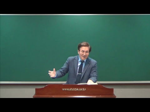 [대구동산교회] 고린도전서 11강(9장1절~)-사도의 권한 썸네일
