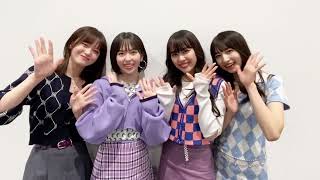 onefiveの皆さんよりコメント到着！】@onefive LIVE 2022 -SPOTLIGHT