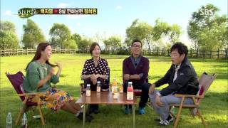 힐링캠프 131007 #37(5)