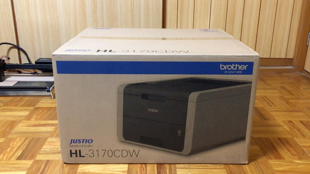 激安!! brotherのカラーレーザープリンター JUSTIO HL-3170CDW 買って 