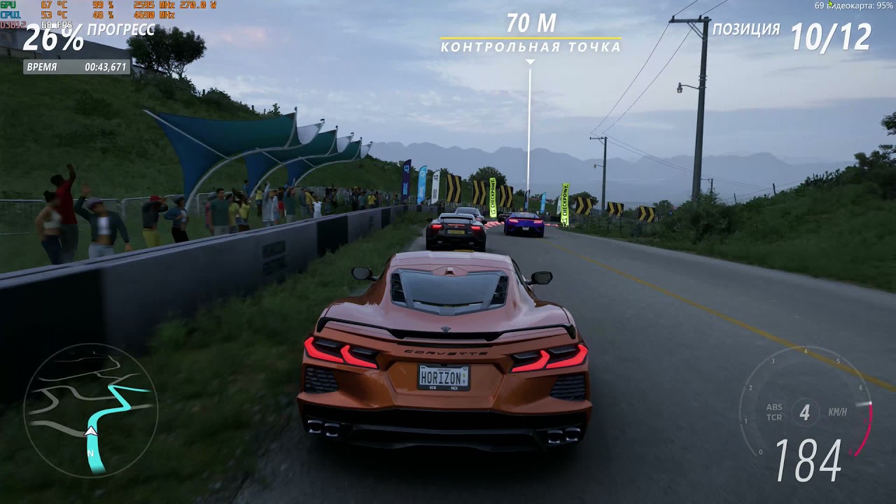 ASRock RX 6900 XT OC Formula & Intel 10700K | Forza Horizon 5 | Gameplay 4K Ultra