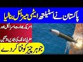 Pakistan also built the worlds most dangerous missile  i