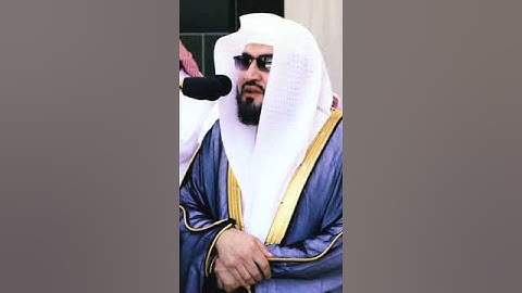 الشيخ بندر بليلة #سورة الزلزلة ترتيل عالي الجمال