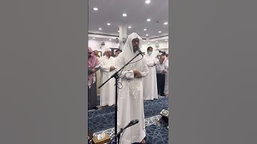 صلاة العشاء ٢٩ رمضان سورة الأحقاف {٢٩-٣٥}