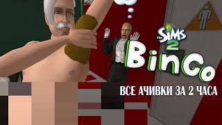 картинка: ЭТО РЕАЛЬНО!!!