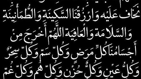 سورة الجمعة كاملة صوت هادئ ومريح للقلب والنفس القارئ محمد علي أبوصهيب