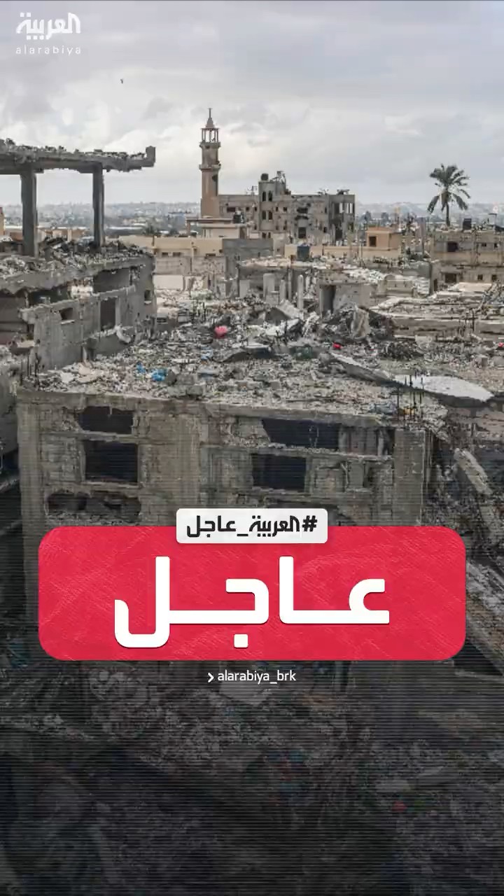 مصادر العربية: مصر تشدد على أنها لن تنساق وراء أي محاولات لإدارة غزة