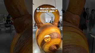 The world’s first croissant gym! 🥐 🏋️‍♂️   #china #shanghai #croissantgym
