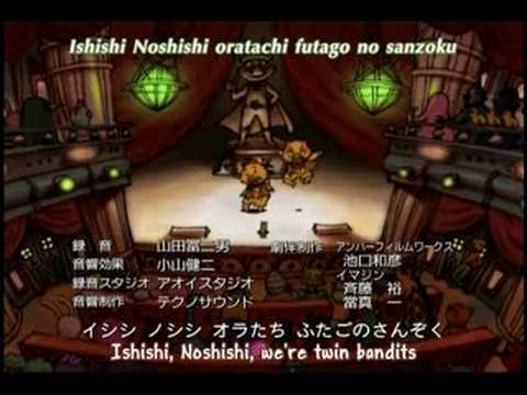 kaiketsu zorori second ending