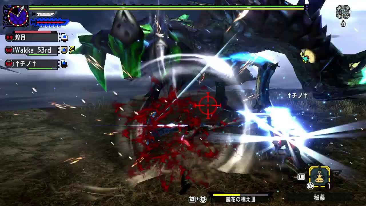 【参加型】モンハンダブルクロス　歴戦王ウラガンキン💩