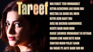 Hai fakat teri mohabbat - (00:01) kitna achchha lag raha (07:26)
meetha sa dard dil mein (13:48) kitni azib baat (19:37) aise na bichad
aankhon...