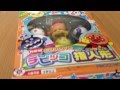 アンパンマン指人形