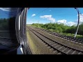 Ð­Ð¡1 - 009. ÐžÑ‚Ð¿Ñ€Ð°Ð²Ð»ÐµÐ½Ð¸Ðµ ÑÐ¾ ÑÑ‚. ÐÐ¾Ð²Ñ‹Ð¹ Ð‘Ñ‹Ñ‚