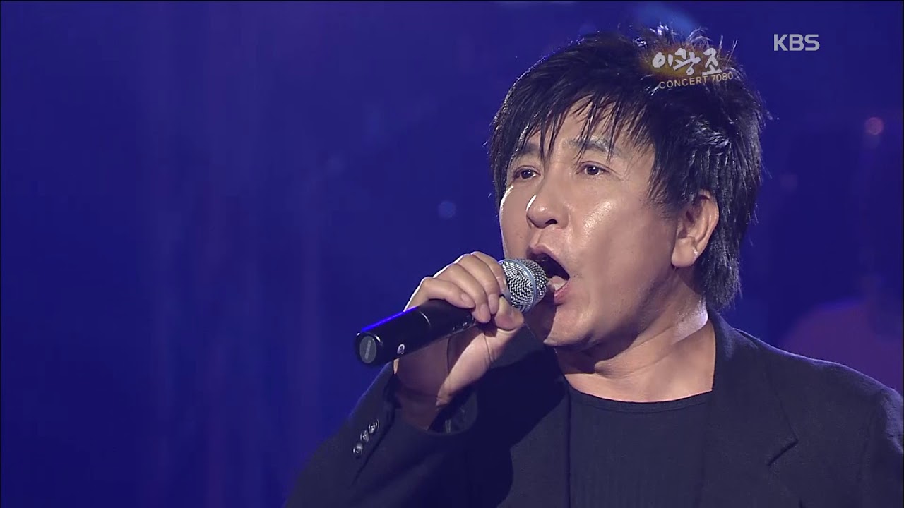 이광조 - '가까이 하기엔 너무 먼 당신' [콘서트7080, 2005] |  Lee, Kwang Cho - 'You're Far Too Far Away'
