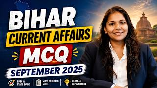 Bihar Current Affairs MCQ September 2026 | 72nd BPSC Prelims #bpsc #bpscprelims #72ndbpsc