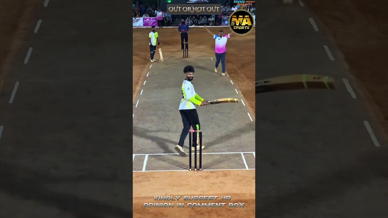 #gujrattenniscricket