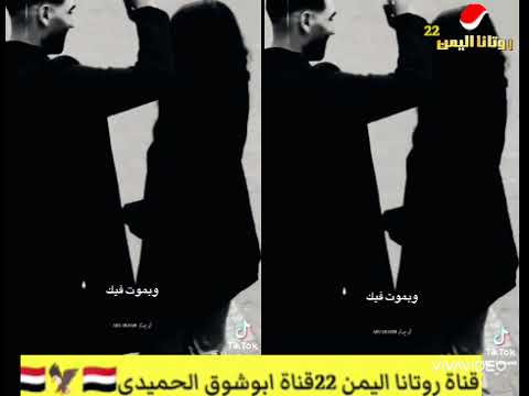 جورج وسوف عندك شك اني بحبك وبموت فيك حلات قصيره